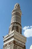 IMG_4668 minareto, Sana'a